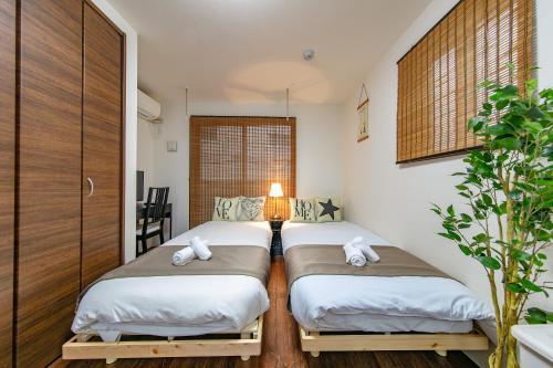 Gallery image of Apartment Heights HANA in Sakai