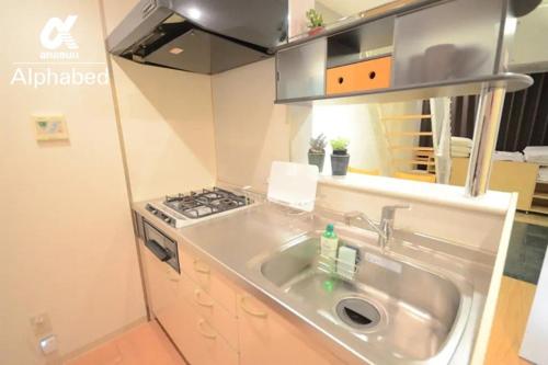 Gallery image of Alphabed TakamatsuKawaramachi 501 / Vacation STAY 21604 in Takamatsu