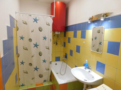 A bathroom at Körmend lakás