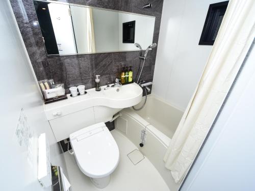 Koupelna v ubytování HOTEL LiVEMAX Hakataeki Minami