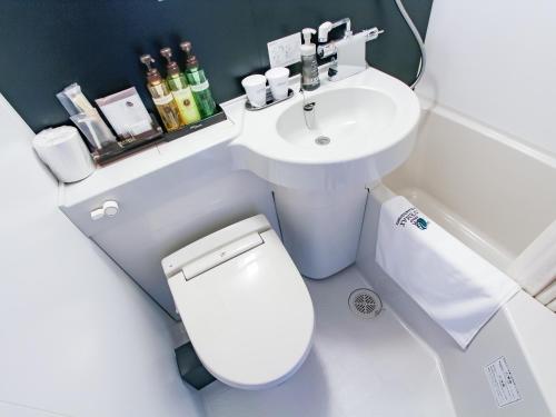 Koupelna v ubytování HOTEL LiVEMAX PREMIUM Himejieki-Minami