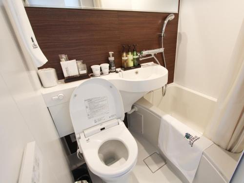 Vonios kambarys apgyvendinimo įstaigoje HOTEL LiVEMAX Osaka Yodoyabashi