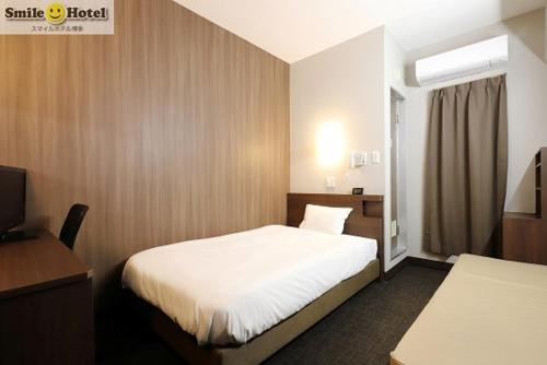 Smile Smart Inn Hakata