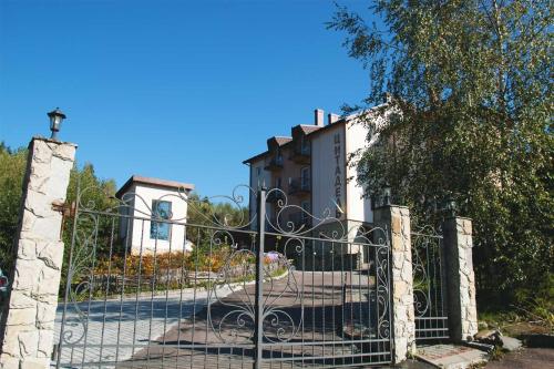 Hotel Citadel – Photos 2