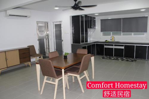 Ảnh trong thư viện ảnh của Muar Homestay (Comfort Homestay) ở Muar