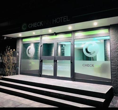 Galería fotográfica de Checkinn Hotel en Bad Salzuflen