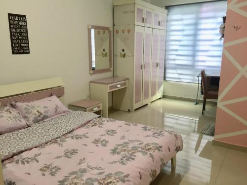 Gallery image of Homestay DTepian Bayu Bandar Seri Impian Kluang in Kluang