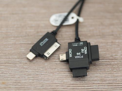 a usb device with a usb adapter on a table at Super Hotel Tokyo Nihombashi Mitsukoshimae in Tokyo