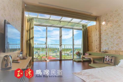 Gallery image of 玉灣鵬灣民宿Jade Bay B&B in Donggang