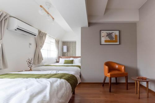 Gallery image of Centrage Ark Shinsaibashi in Osaka