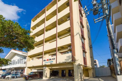 El edificio en el que está el apartahotel