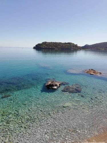 Φυσικό τοπίο κοντά σε αυτό το διαμέρισμα
