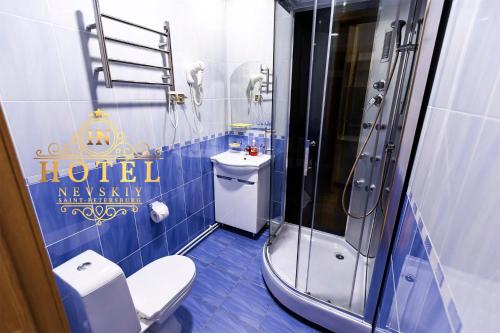Koupelna v ubytování Hotel Nevsky 111