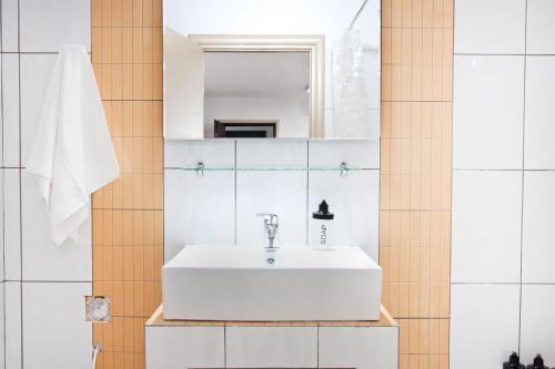 Kupatilo u objektu SilkFab Apartments