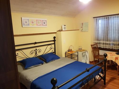 Säng eller sängar i ett rum på Locanda della Pace