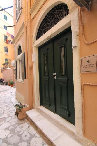 NJ Corfu Kalypso Apartment