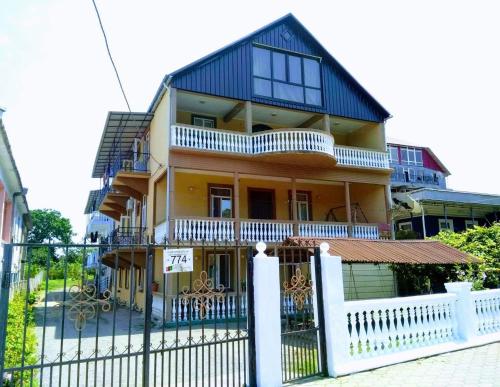 Gallery image of Hotel ,,Nika & Nina" in K'obulet'i