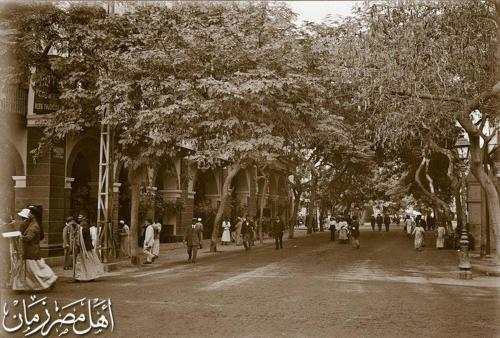 Gallery image of De La Poste in Port Said