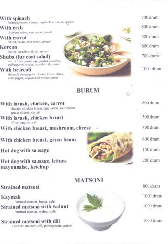 ゲストハウスの敷地内または近くでの食事または食べ物