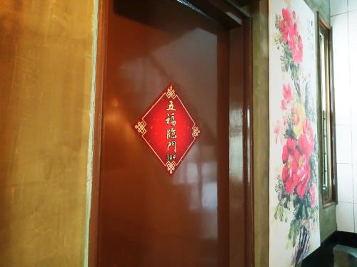 Fotografie z fotogalerie ubytování Tainan-Inn v destinaci Tchaj-nan
