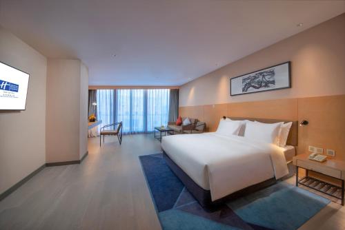 Imagem da galeria de Holiday Inn Express Beijing Shijingshan Parkview, an IHG Hotel em Pequim