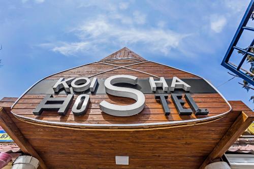 Certifikát, hodnocení, plakát nebo jiný dokument vystavený v ubytování Koisha