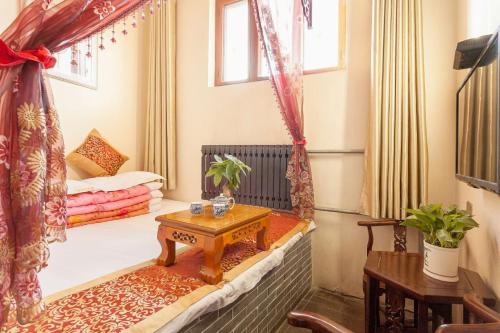 Zdjęcie z galerii obiektu Pingyao Jiaxin Guesthouse w mieście Pingyao