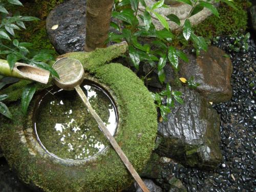 Un jardín fuera de Guesthouse Itoya Kyoto