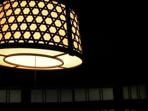 Galería fotográfica de Guesthouse Itoya Kyoto en Kyoto