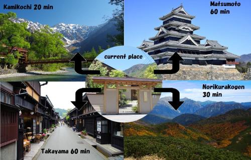 a collage of photos showing different places in china at Keiryuso Siorie in Matsumoto