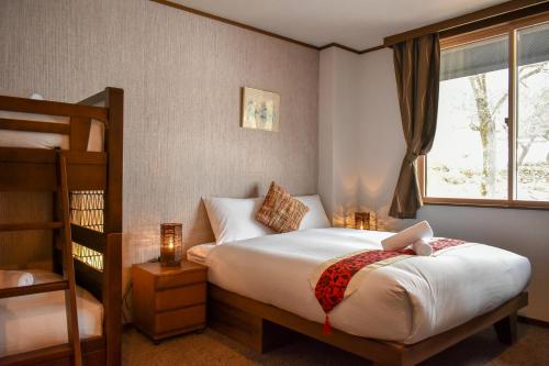 Gallery image of Altitude Nozawa in Nozawa Onsen