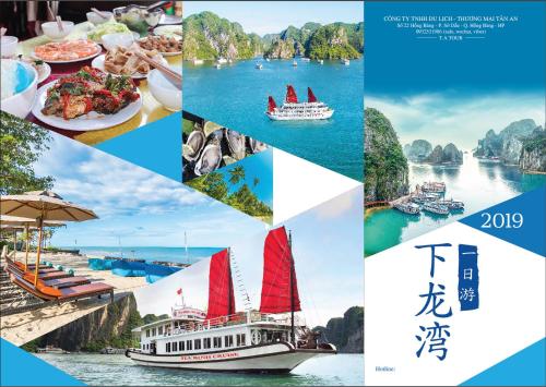 a collage of photos of boats in the water at Tan An Palace in Hai Phong