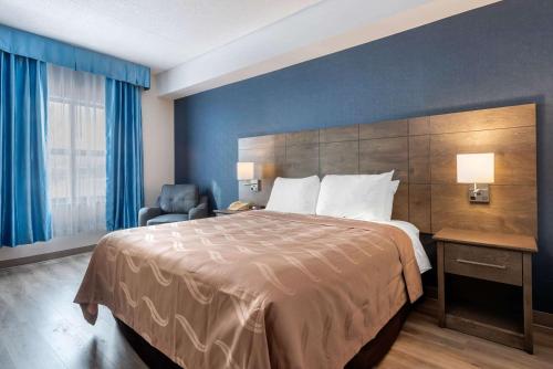 Легло или легла в стая в Quality Suites Quebec City