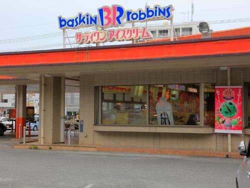 コンドミニアム NOOSAに飾ってある許可証、賞状、看板またはその他の書類