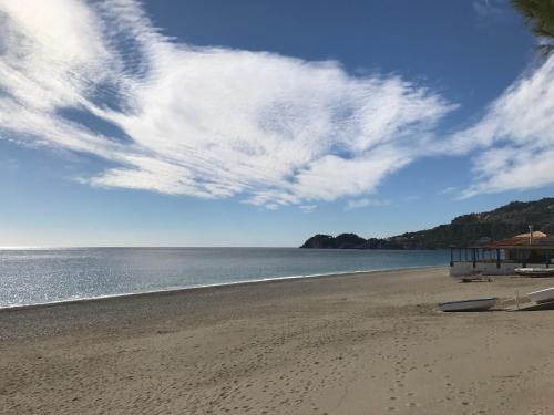 Φυσικό τοπίο κοντά σε αυτό το διαμέρισμα