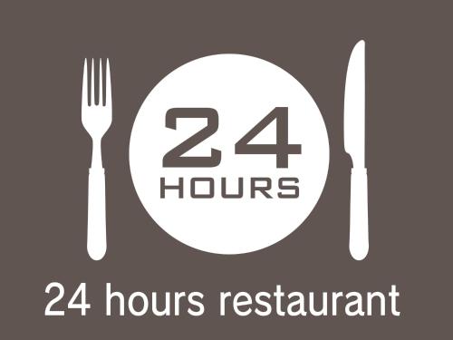 a fork and knife and a plate with hours restaurant sign at Hotel AQUA Blue Yokosuka (Adult Only) in Yokosuka