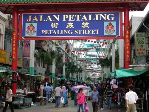 Tetamu yang menginap di Frenz Hotel Kuala Lumpur