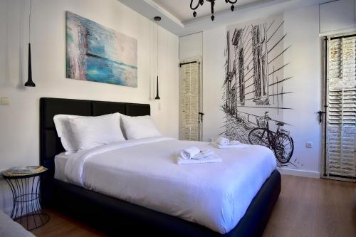 Suite Home