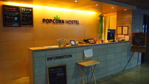 Vstupní hala nebo recepce v ubytování Busan Popcorn Hostel