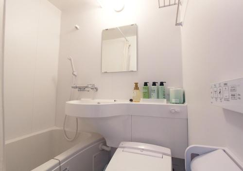 Gallery image of Hotel Trend Okazaki Ekimae in Okazaki