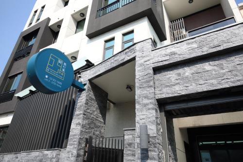 Το κτήριο όπου στεγάζεται  το bed & breakfast