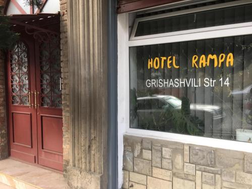 Guest House Rampaに飾ってある許可証、賞状、看板またはその他の書類