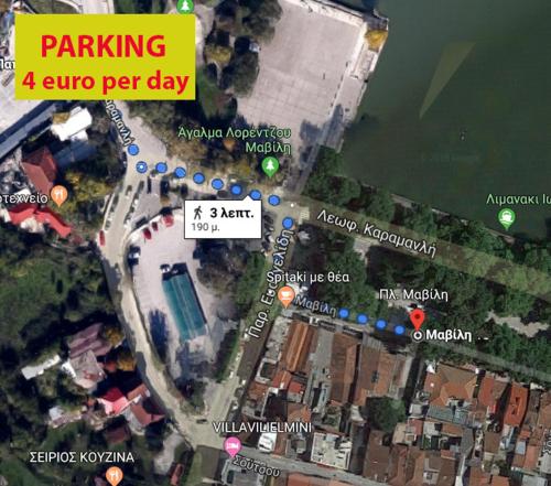 a map of a parking lot and a city at Lake view apartment in Ioannina