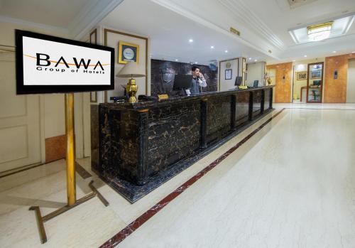 Ο χώρος του λόμπι ή της ρεσεψιόν στο Hotel Bawa International