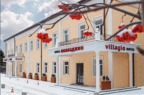 Villagio Hotel
