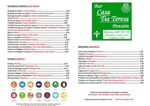 Casa Tia Teresa, Salceda – Preços 2022 atualizados