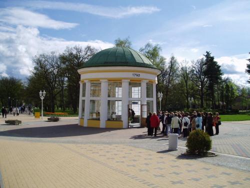 a group of people standing in front of a building at Dr. Adler Spa & Kurhotel in Františkovy Lázně