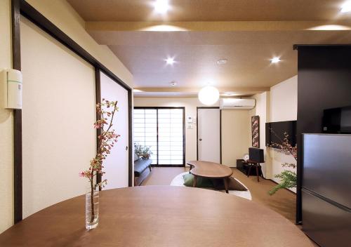 Guest House Nishijin Yui