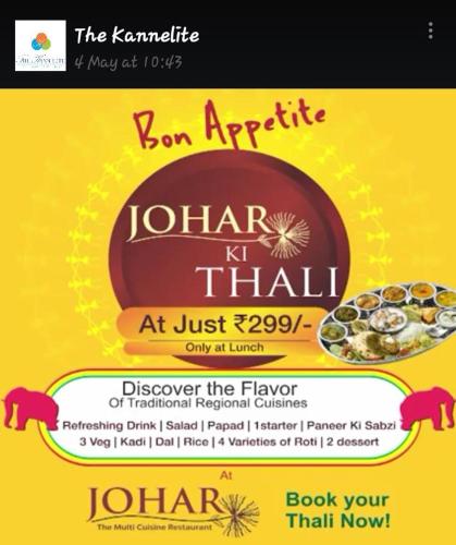 a flyer for a restaurant with a plate of food at The Kannelite in Jamshedpur