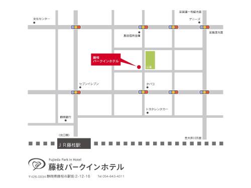 Φωτογραφία από το άλμπουμ του Fujieda Park Inn Hotel σε Fujieda